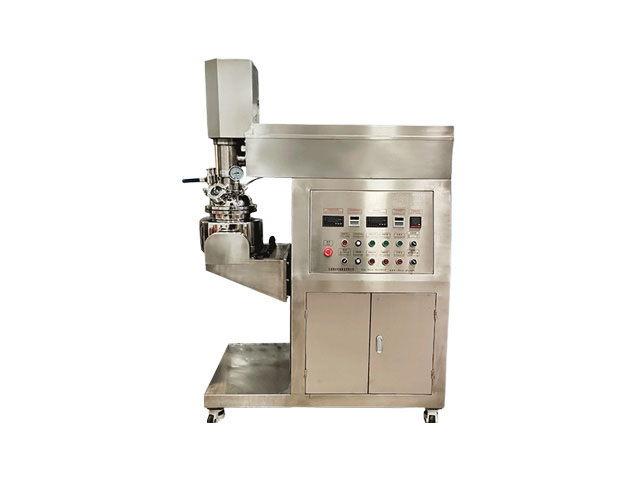 Laboratory Homogenizer Emulsifying Mixer