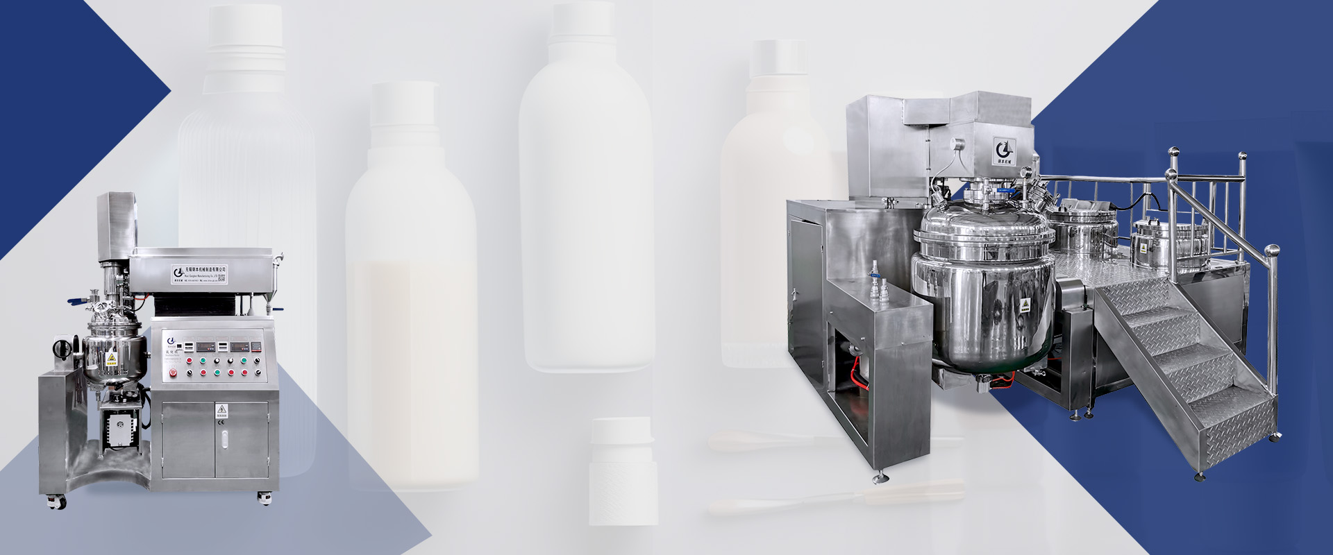 Vacuum Emulsifying Mixer Manufacturer