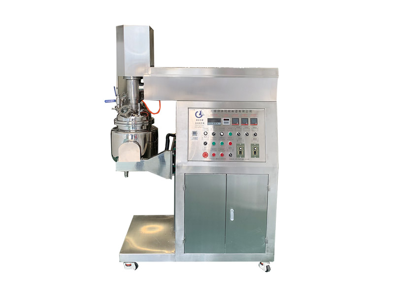 10L Vacuum Emulsifying Mixer