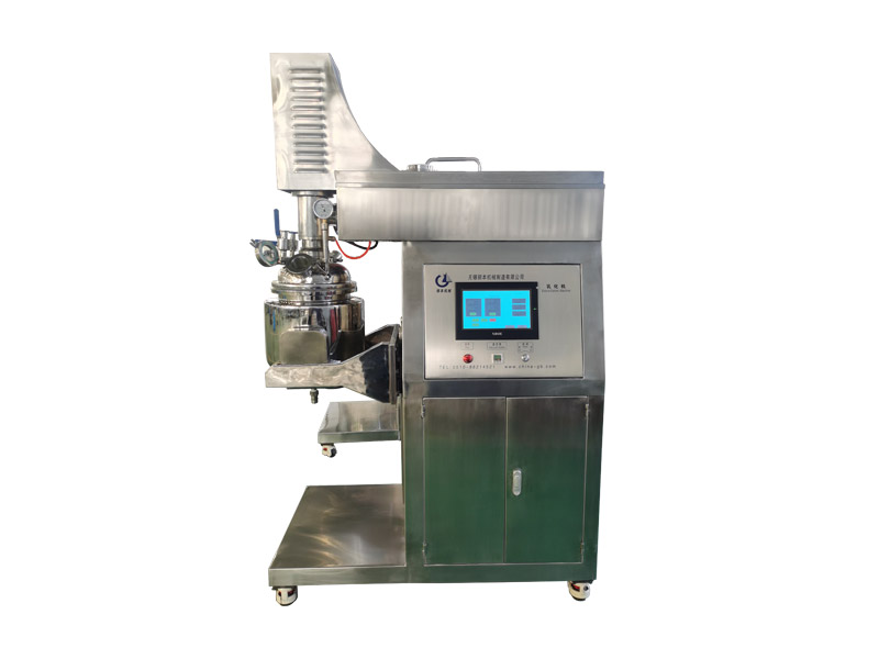 5L Lab Vacuum Emulsifying Mixer