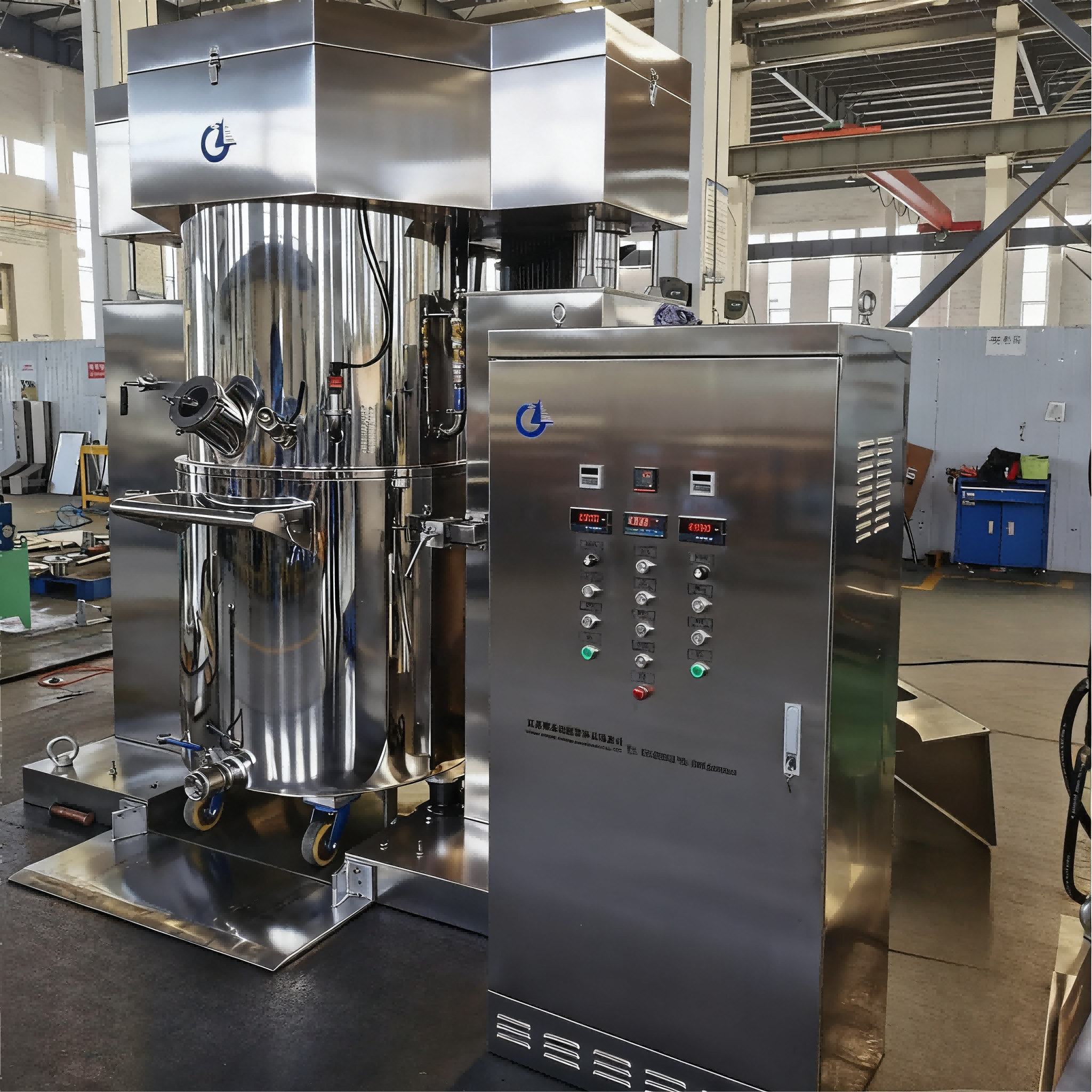 Working Process of Double Planetary Mixer