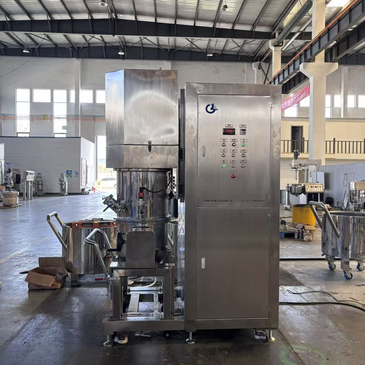 Customized Twin-Shaft Planetary Mixers: Empowering Steel Manufacturers