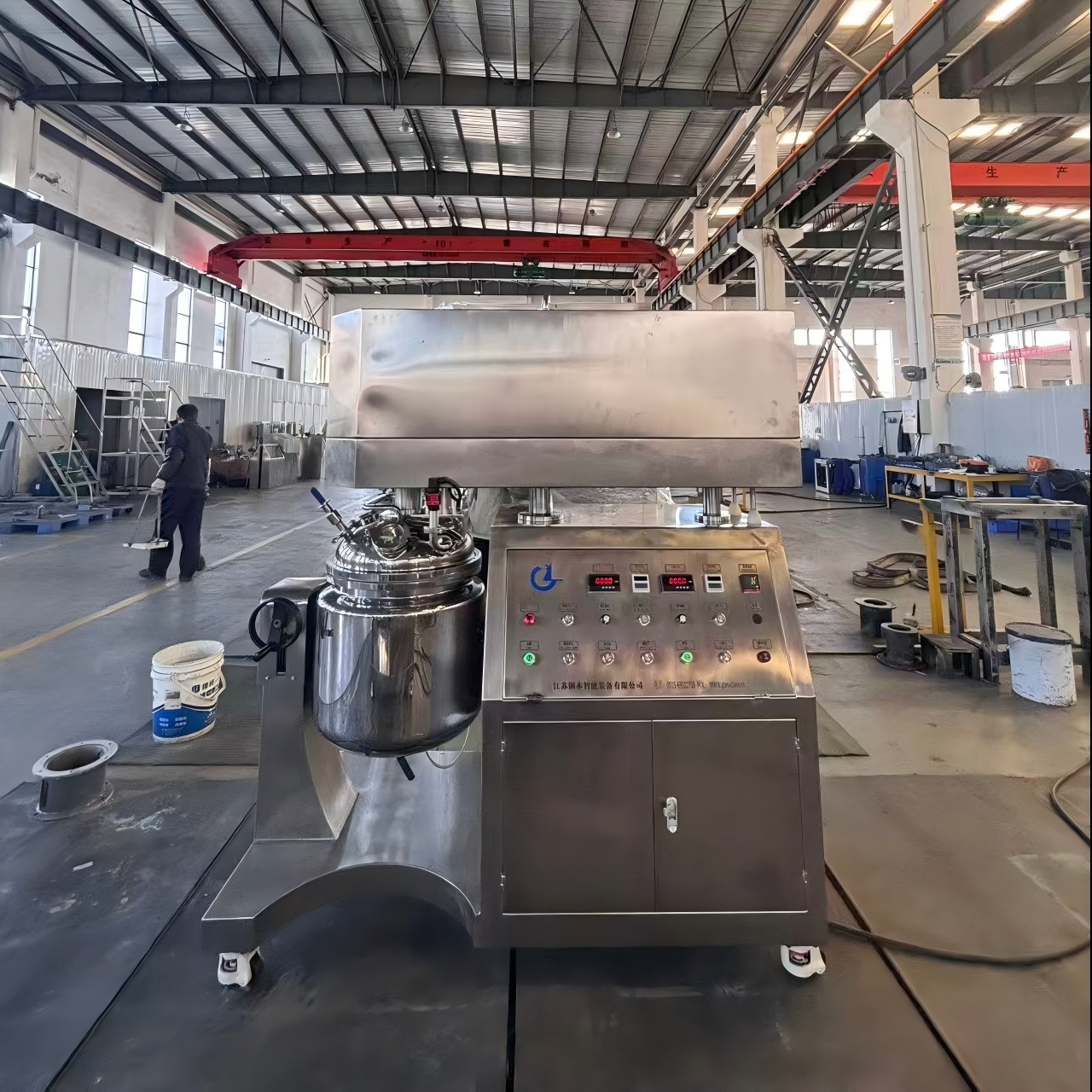 Global Market Growth 6.5%: How the Vacuum Emulsifying Machine Is Driving Innovation in Liquid Soap and Skincare
